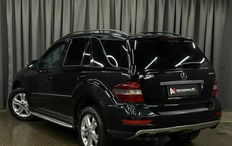 Mercedes-Benz M-Класс, 2008 год, 1 374 888 рублей, 3 фотография