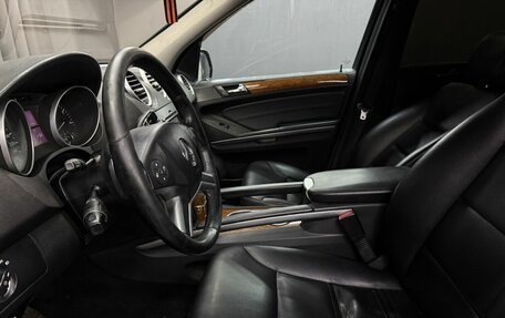 Mercedes-Benz M-Класс, 2008 год, 1 374 888 рублей, 5 фотография