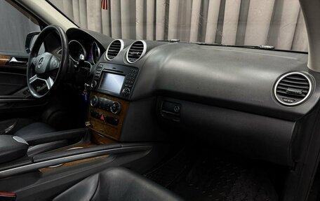 Mercedes-Benz M-Класс, 2008 год, 1 374 888 рублей, 16 фотография