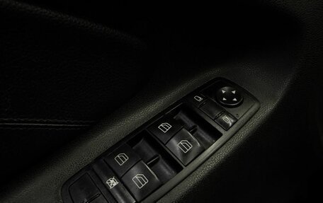 Mercedes-Benz M-Класс, 2008 год, 1 374 888 рублей, 17 фотография