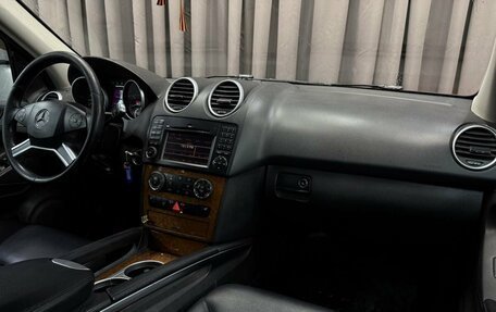 Mercedes-Benz M-Класс, 2008 год, 1 374 888 рублей, 15 фотография