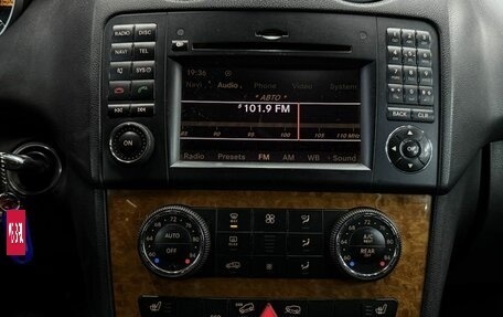 Mercedes-Benz M-Класс, 2008 год, 1 374 888 рублей, 13 фотография