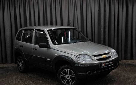 Chevrolet Niva I рестайлинг, 2012 год, 599 888 рублей, 2 фотография