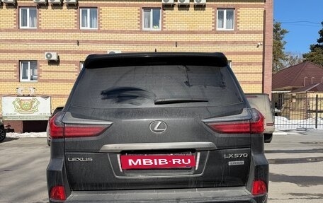 Lexus LX III, 2019 год, 9 500 000 рублей, 2 фотография