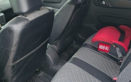 Citroen C4 II рестайлинг, 2010 год, 420 000 рублей, 8 фотография