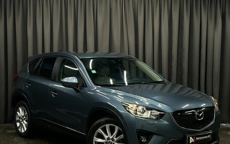 Mazda CX-5 II, 2014 год, 1 749 888 рублей, 2 фотография