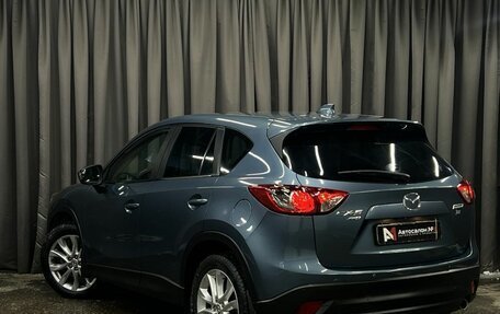Mazda CX-5 II, 2014 год, 1 749 888 рублей, 3 фотография