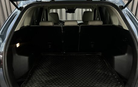 Mazda CX-5 II, 2014 год, 1 749 888 рублей, 5 фотография