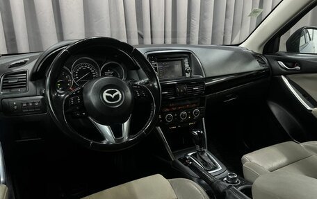 Mazda CX-5 II, 2014 год, 1 749 888 рублей, 9 фотография