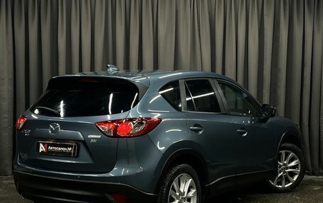 Mazda CX-5 II, 2014 год, 1 749 888 рублей, 4 фотография