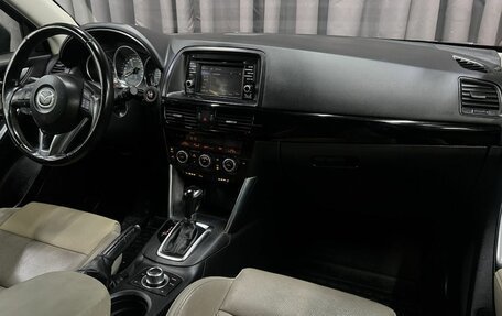 Mazda CX-5 II, 2014 год, 1 749 888 рублей, 11 фотография