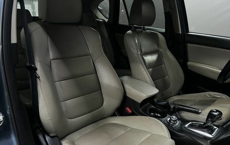 Mazda CX-5 II, 2014 год, 1 749 888 рублей, 14 фотография