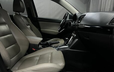 Mazda CX-5 II, 2014 год, 1 749 888 рублей, 13 фотография