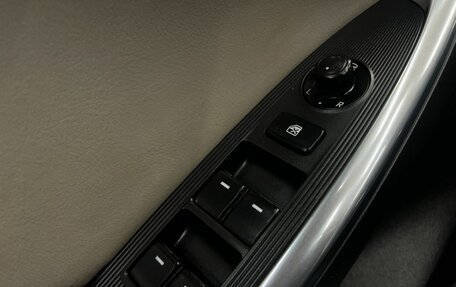 Mazda CX-5 II, 2014 год, 1 749 888 рублей, 15 фотография