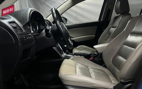 Mazda CX-5 II, 2014 год, 1 749 888 рублей, 7 фотография