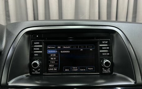 Mazda CX-5 II, 2014 год, 1 749 888 рублей, 22 фотография