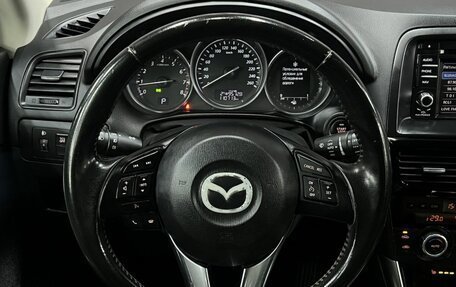 Mazda CX-5 II, 2014 год, 1 749 888 рублей, 18 фотография