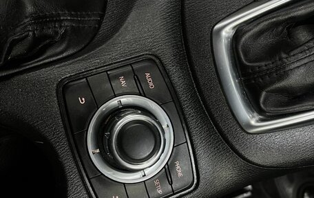 Mazda CX-5 II, 2014 год, 1 749 888 рублей, 27 фотография