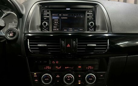 Mazda CX-5 II, 2014 год, 1 749 888 рублей, 23 фотография