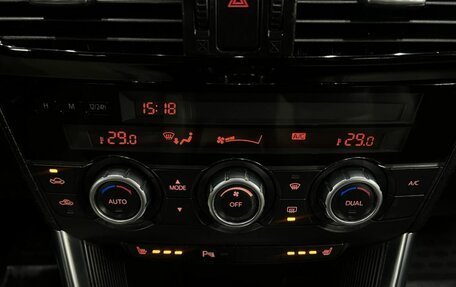 Mazda CX-5 II, 2014 год, 1 749 888 рублей, 24 фотография