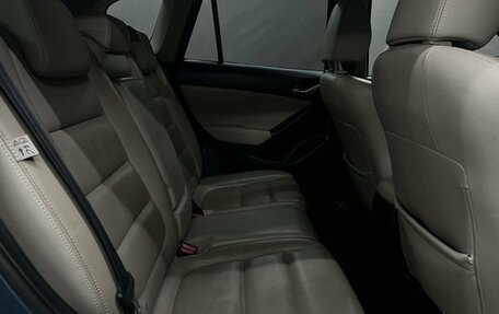 Mazda CX-5 II, 2014 год, 1 749 888 рублей, 28 фотография