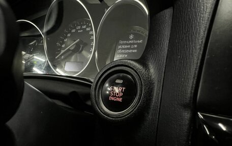 Mazda CX-5 II, 2014 год, 1 749 888 рублей, 25 фотография