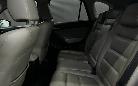 Mazda CX-5 II, 2014 год, 1 749 888 рублей, 30 фотография