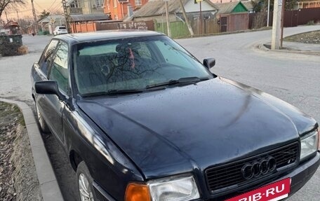 Audi 80, 1987 год, 100 000 рублей, 3 фотография