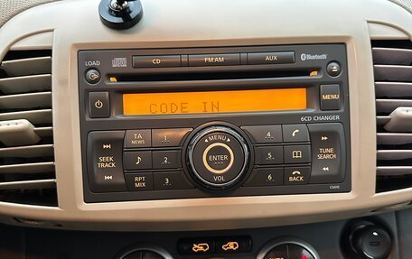 Nissan Micra III, 2008 год, 480 000 рублей, 6 фотография