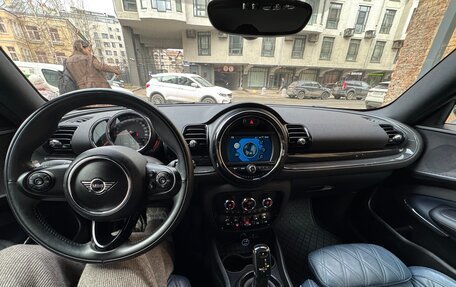 MINI Clubman, 2019 год, 3 500 000 рублей, 14 фотография