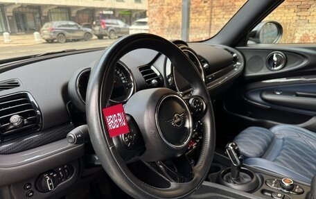 MINI Clubman, 2019 год, 3 500 000 рублей, 15 фотография