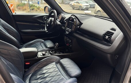 MINI Clubman, 2019 год, 3 500 000 рублей, 18 фотография