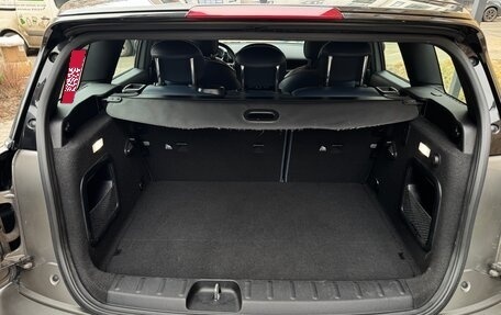 MINI Clubman, 2019 год, 3 500 000 рублей, 22 фотография