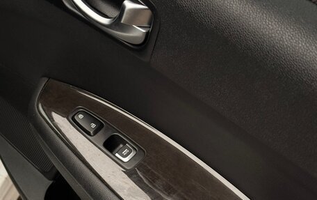 KIA Optima IV, 2018 год, 1 950 000 рублей, 13 фотография