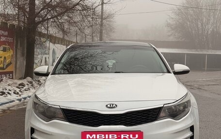 KIA Optima IV, 2018 год, 1 950 000 рублей, 2 фотография