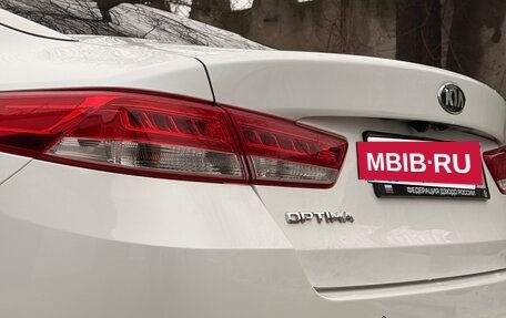 KIA Optima IV, 2018 год, 1 950 000 рублей, 5 фотография