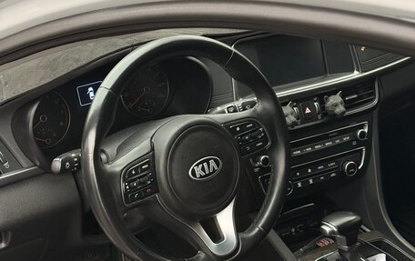 KIA Optima IV, 2018 год, 1 950 000 рублей, 15 фотография