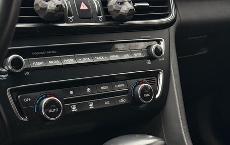 KIA Optima IV, 2018 год, 1 950 000 рублей, 22 фотография