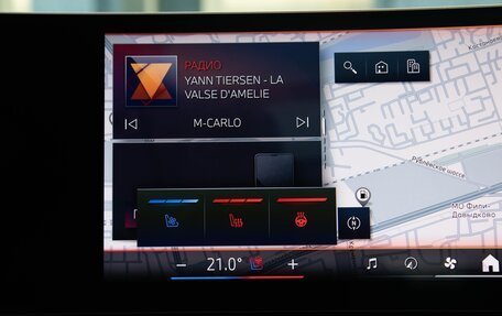 BMW X6, 2025 год, 16 999 000 рублей, 25 фотография