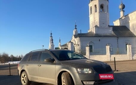 Skoda Octavia, 2015 год, 1 280 000 рублей, 2 фотография