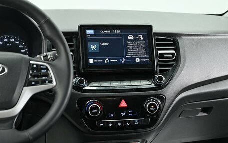 Hyundai Solaris II рестайлинг, 2021 год, 1 155 000 рублей, 17 фотография