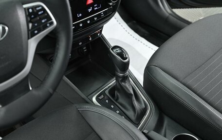 Hyundai Solaris II рестайлинг, 2021 год, 1 155 000 рублей, 16 фотография