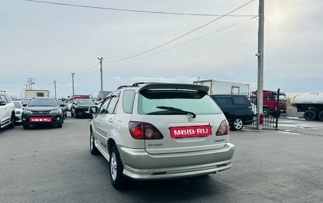 Toyota Harrier, 1998 год, 859 000 рублей, 4 фотография
