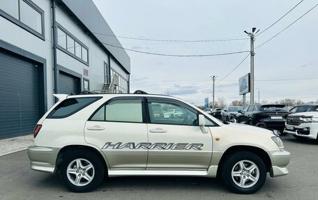 Toyota Harrier, 1998 год, 859 000 рублей, 7 фотография