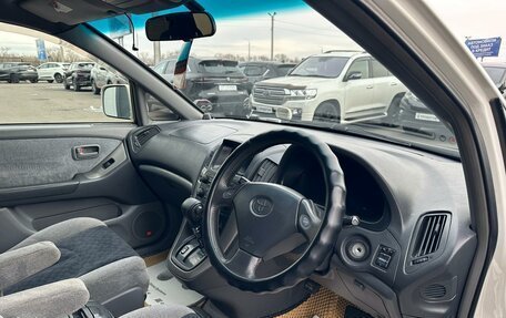 Toyota Harrier, 1998 год, 859 000 рублей, 11 фотография