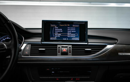 Audi A6, 2012 год, 2 570 000 рублей, 21 фотография