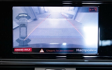 Audi A6, 2012 год, 2 570 000 рублей, 23 фотография