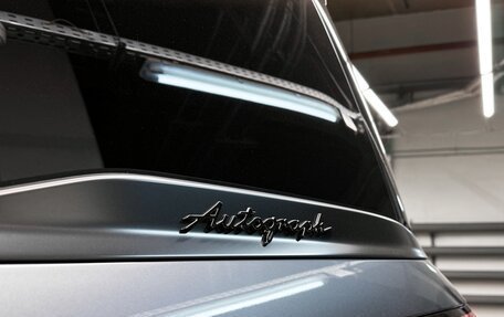 Infiniti QX80, 2025 год, 17 990 000 рублей, 10 фотография