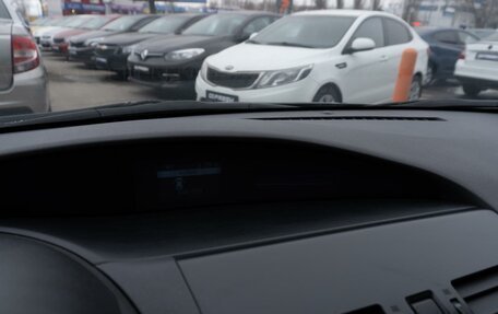 Mazda 3, 2012 год, 785 000 рублей, 17 фотография