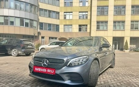 Mercedes-Benz C-Класс, 2019 год, 3 285 000 рублей, 14 фотография